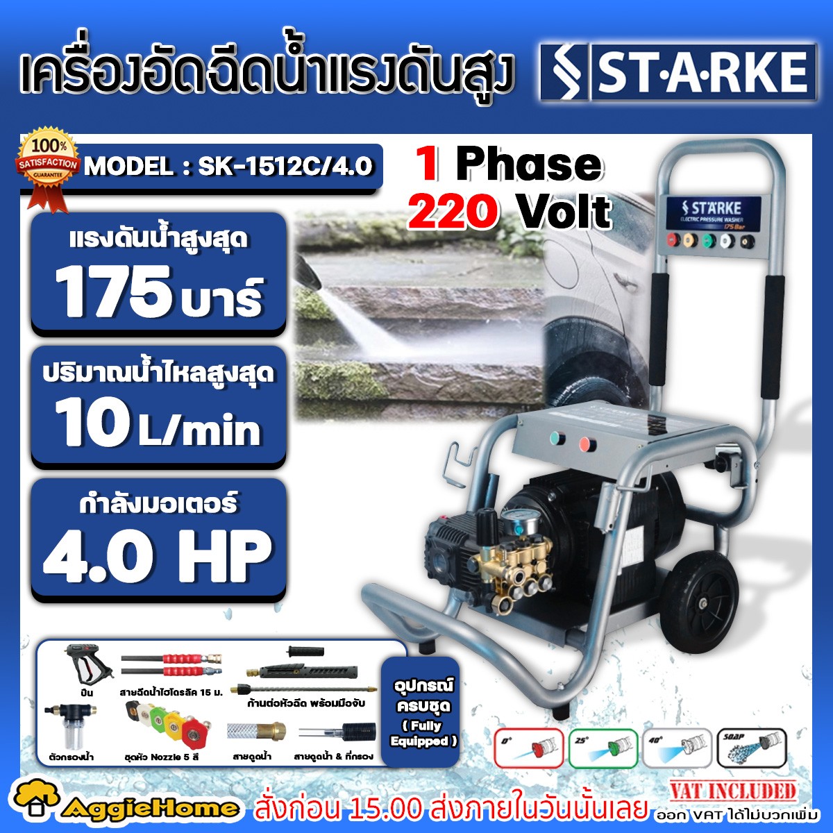 f0fb14ac7da702d9c1d6428a9c2303e3