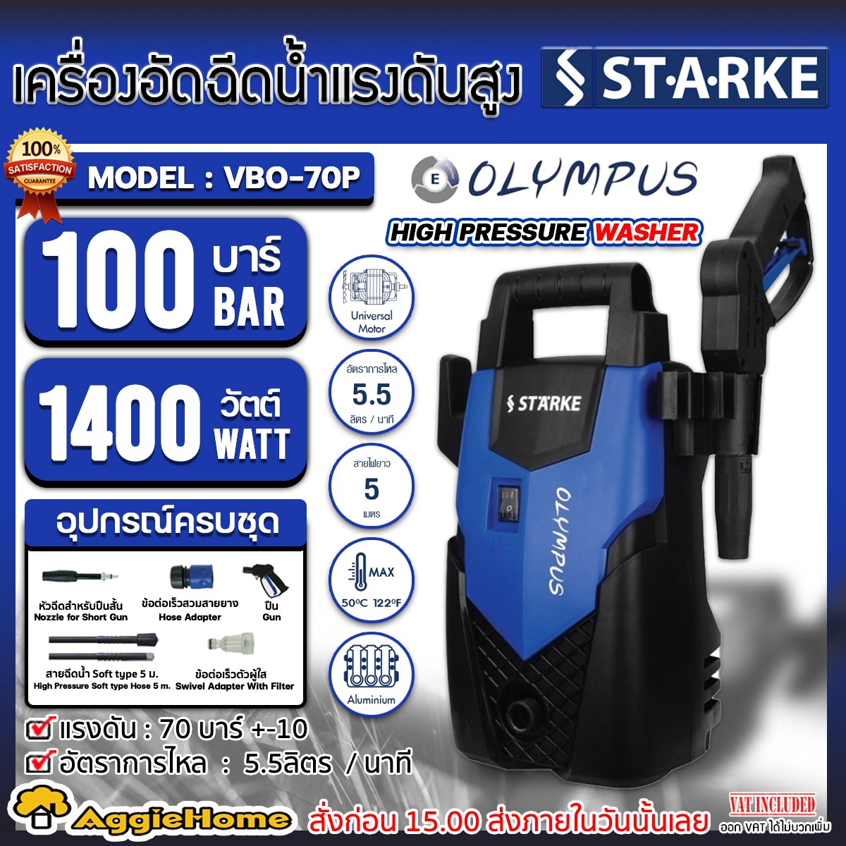 f3ed1e6baffbb61a98c01532c0c936c4