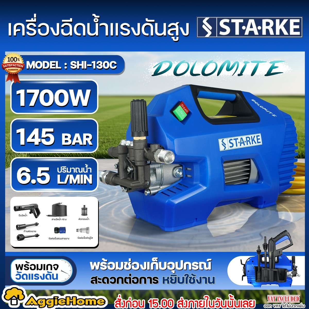 f3ef9231a272cc680721d74f1319ff5b