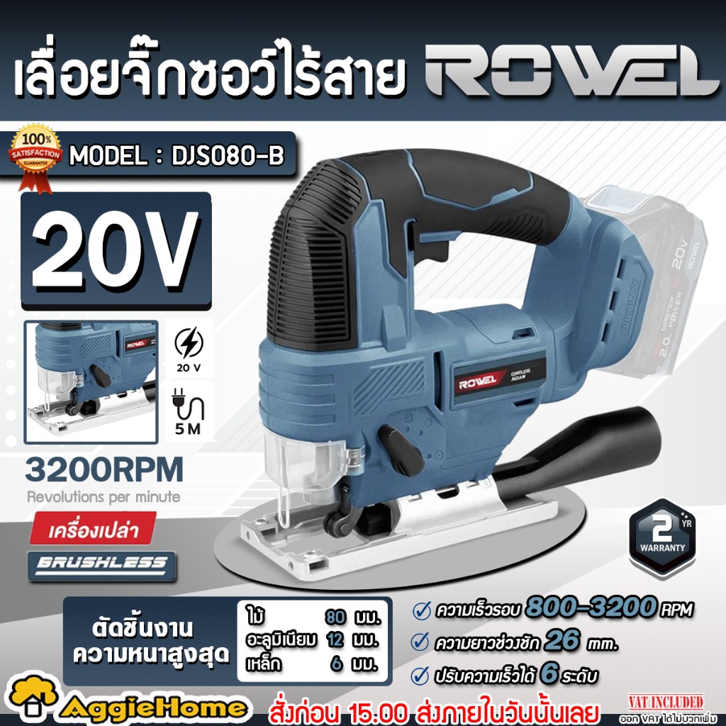 th-11134207-81zth-mk6hbhi901dz4c