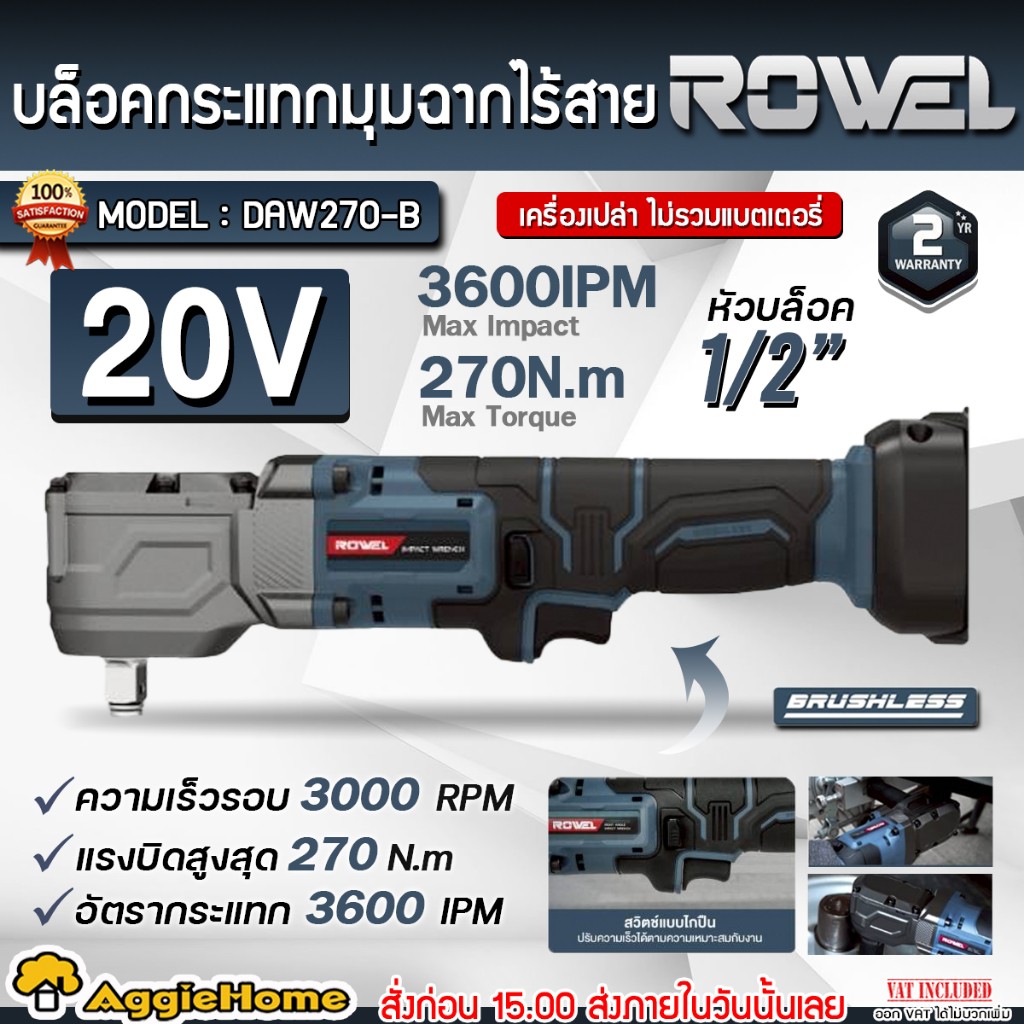 th-11134207-81ztk-mla4cc2gtermd5