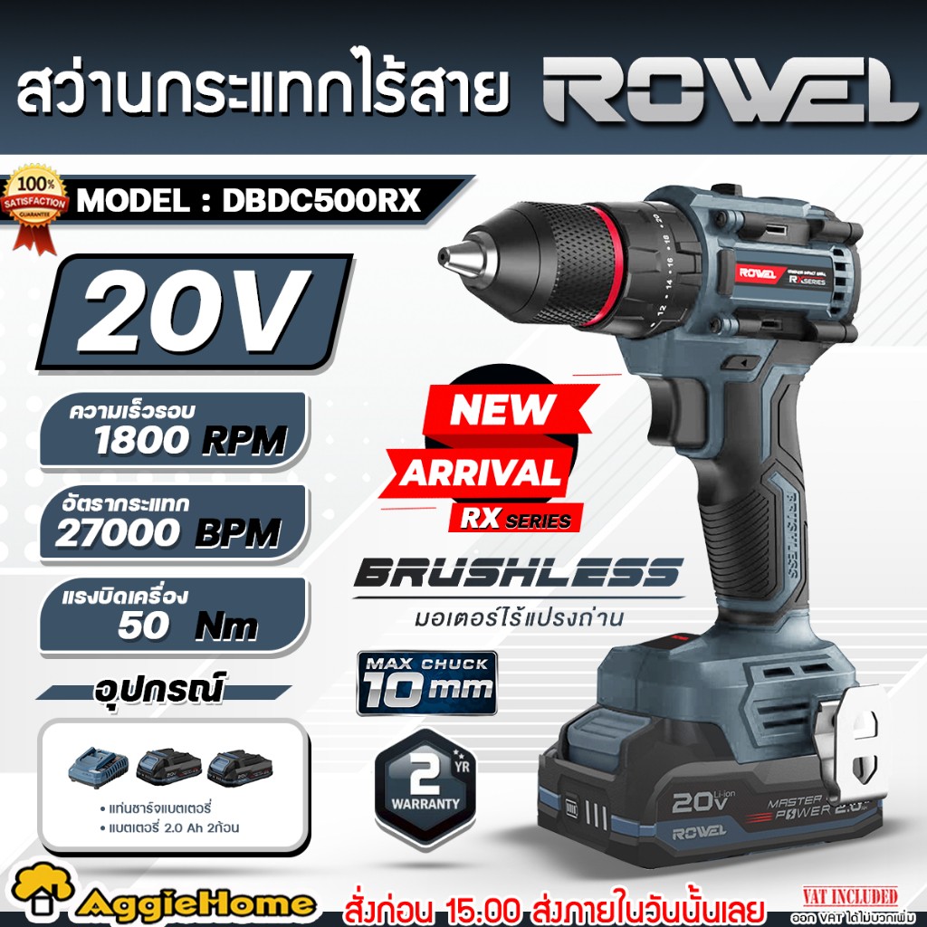 th-11134207-81ztm-mngomho5b4ed2c