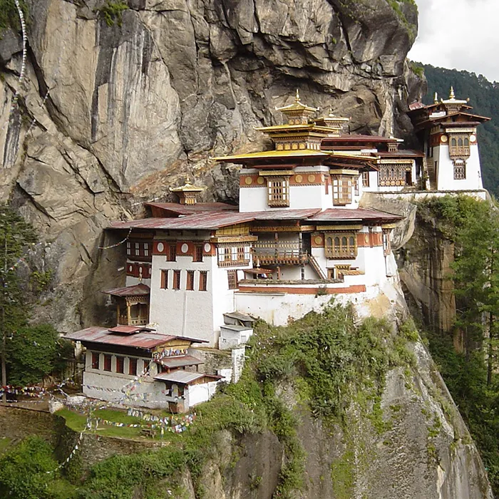 Bhutan-ภูฎาน
