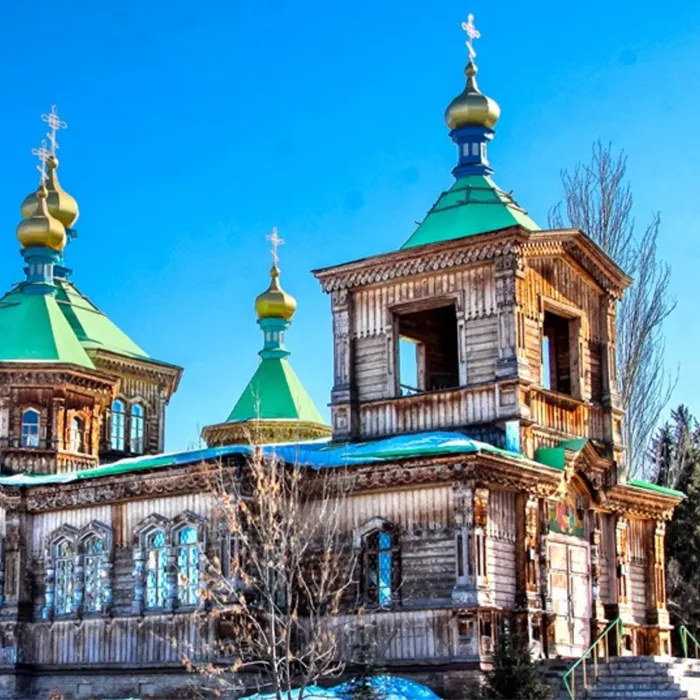 รูป-Kyrgyzstan
