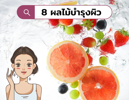 BLOGcover
