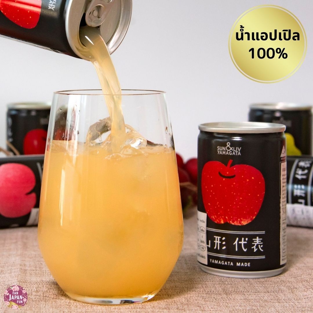 Yamagatajuice(3)