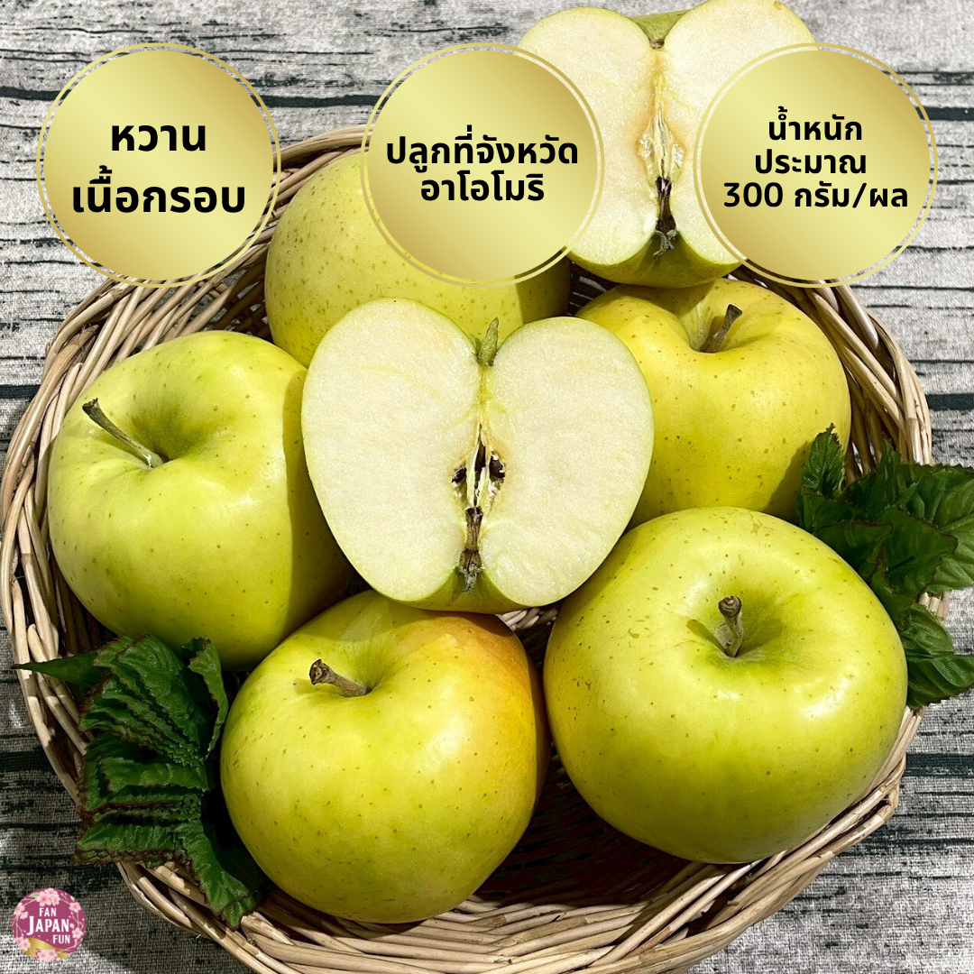 Toki Apple size 32 ชุด 6 ผล