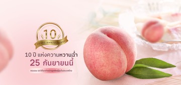 www1730714526927