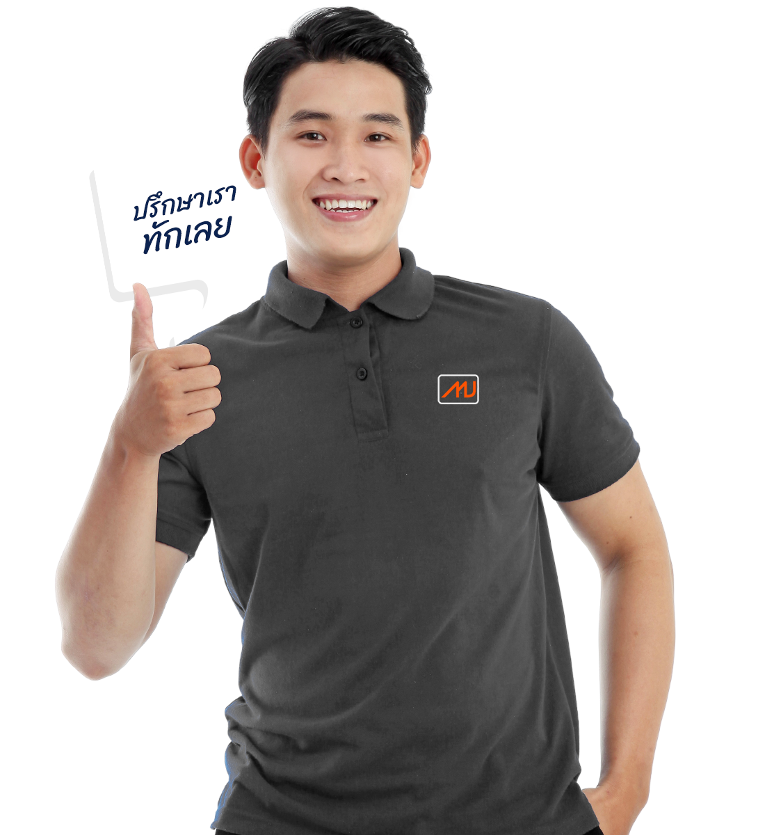 mjproduct