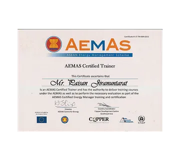 Cercificate3