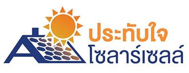 pratabjaisolarcell-logo