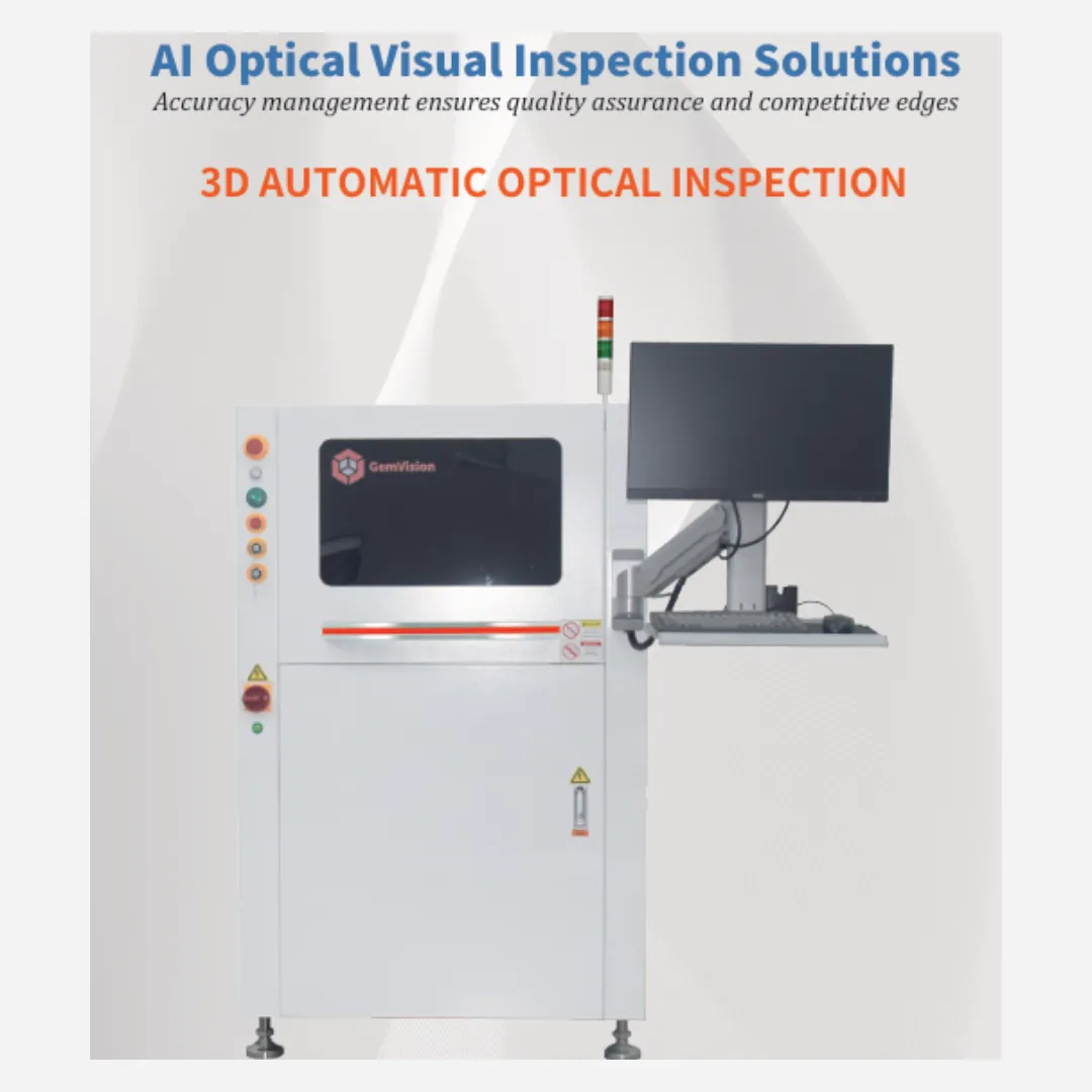 3D AUTOMATIC OPTICAL INSPECTION