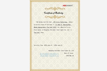 Certificate(4)