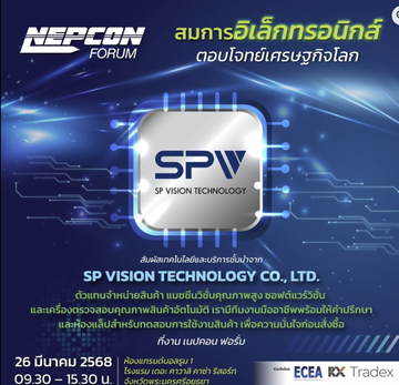 News&Activity