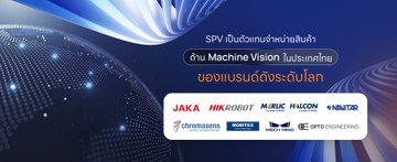sp-vtslide3