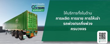 3679739cushwxy1446693760024
