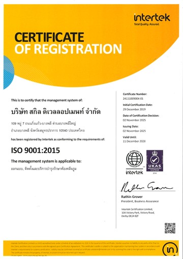Certificates-Thai