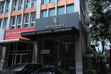 DoctorwinClinic(6)