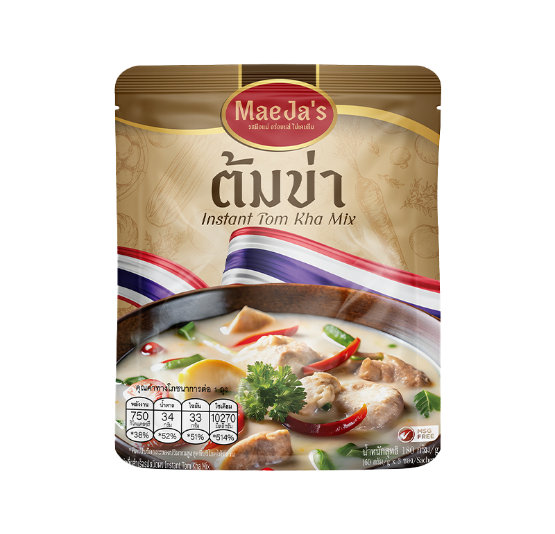 ต้มข่า2