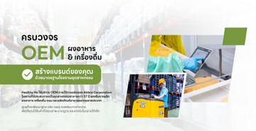 banner03