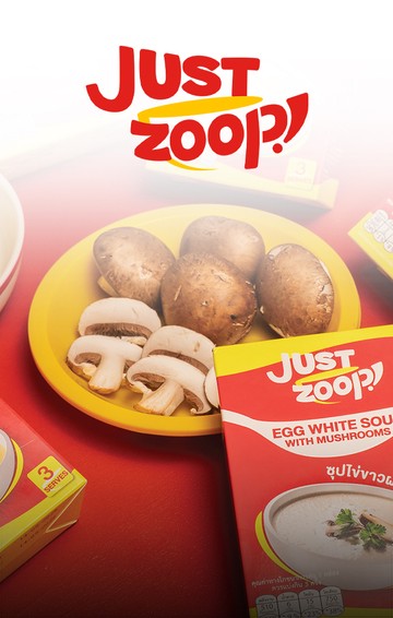 justzoop