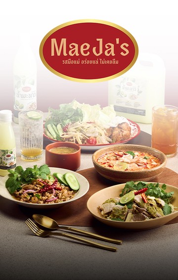 maeja