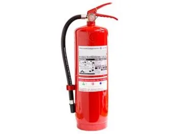 FireExtinguisher