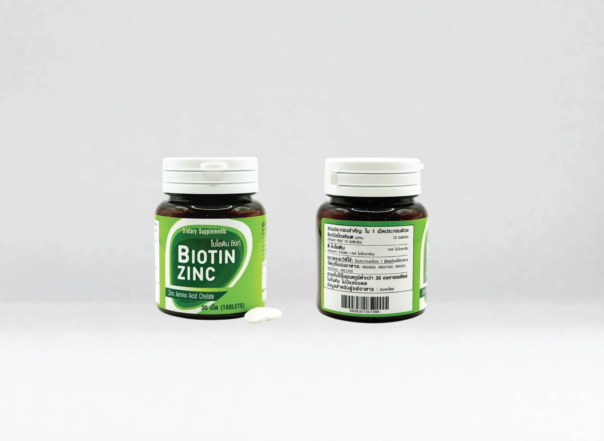 ProductBiotinZinc30T465690378094(1)