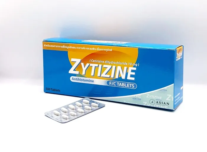 ZYTIZINE10mg50x10'T-10