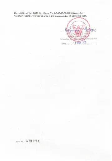 asianpharma00004