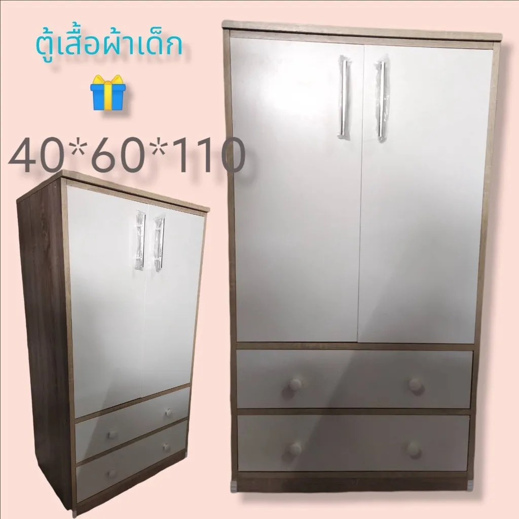 th-11134207-7rasa-m2nfcfe2nnm46f