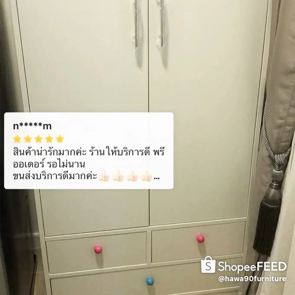 รีวิวจากลูกค้า