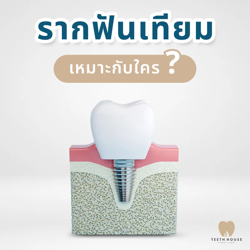 บทความของเรา1