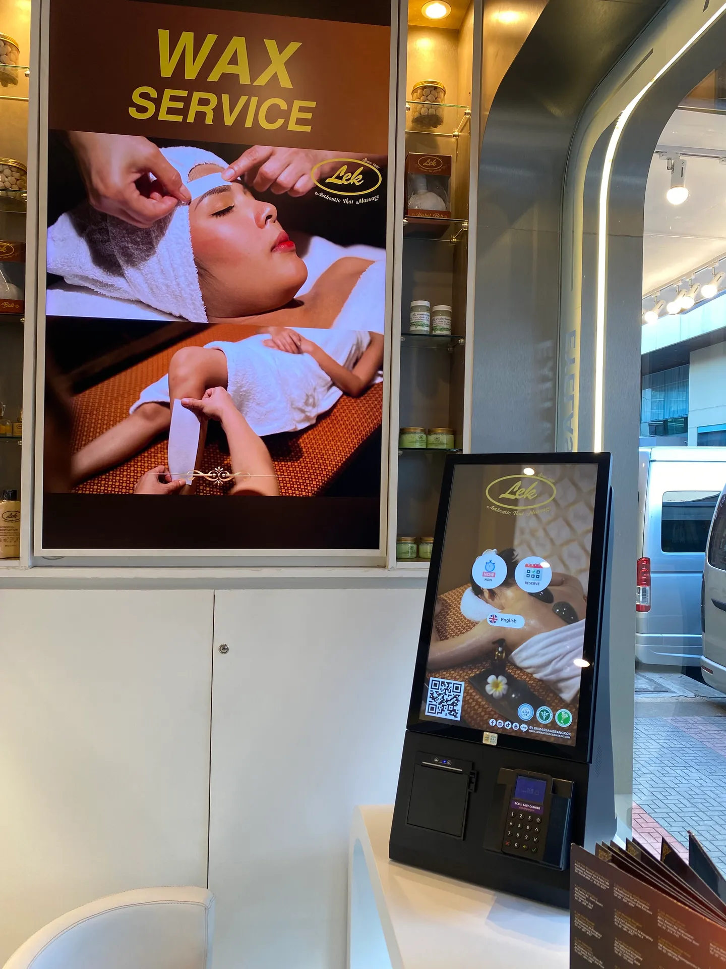 LekMassage(1)