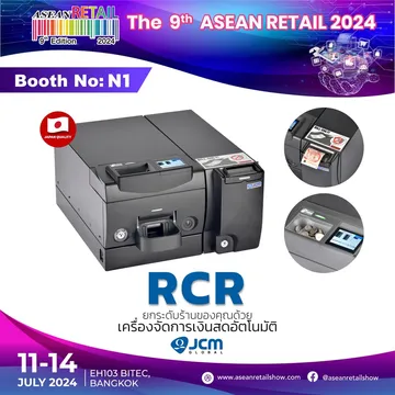Asianretail2024(2)