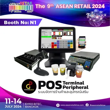 Asianretail2024(4)