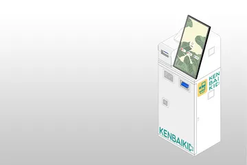 img-product1