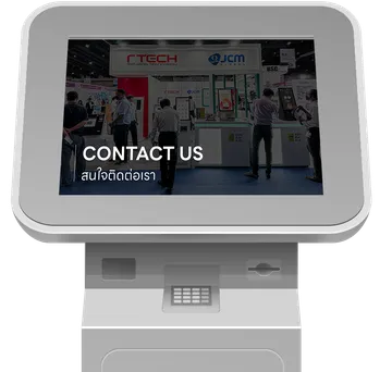 moniter