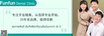 S70246448