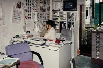 ภาพการทำงานในอดีตถึงปัจจุบัน(2)