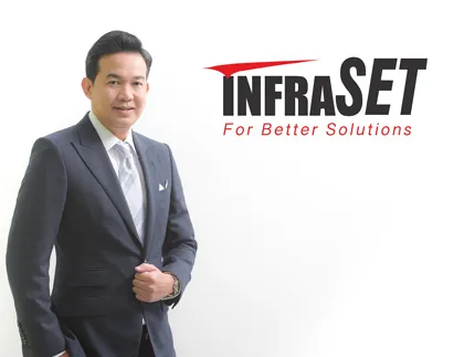 INSET-คุณศักดิ์บวร-Cover