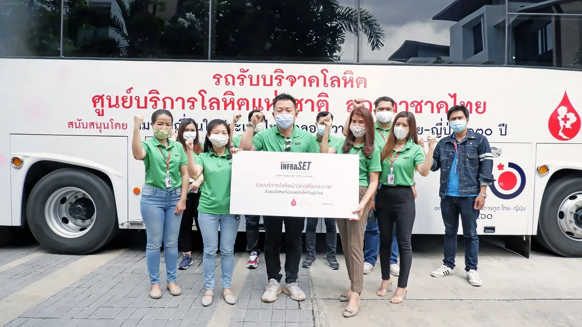INSETบริจาคโลหิต-10