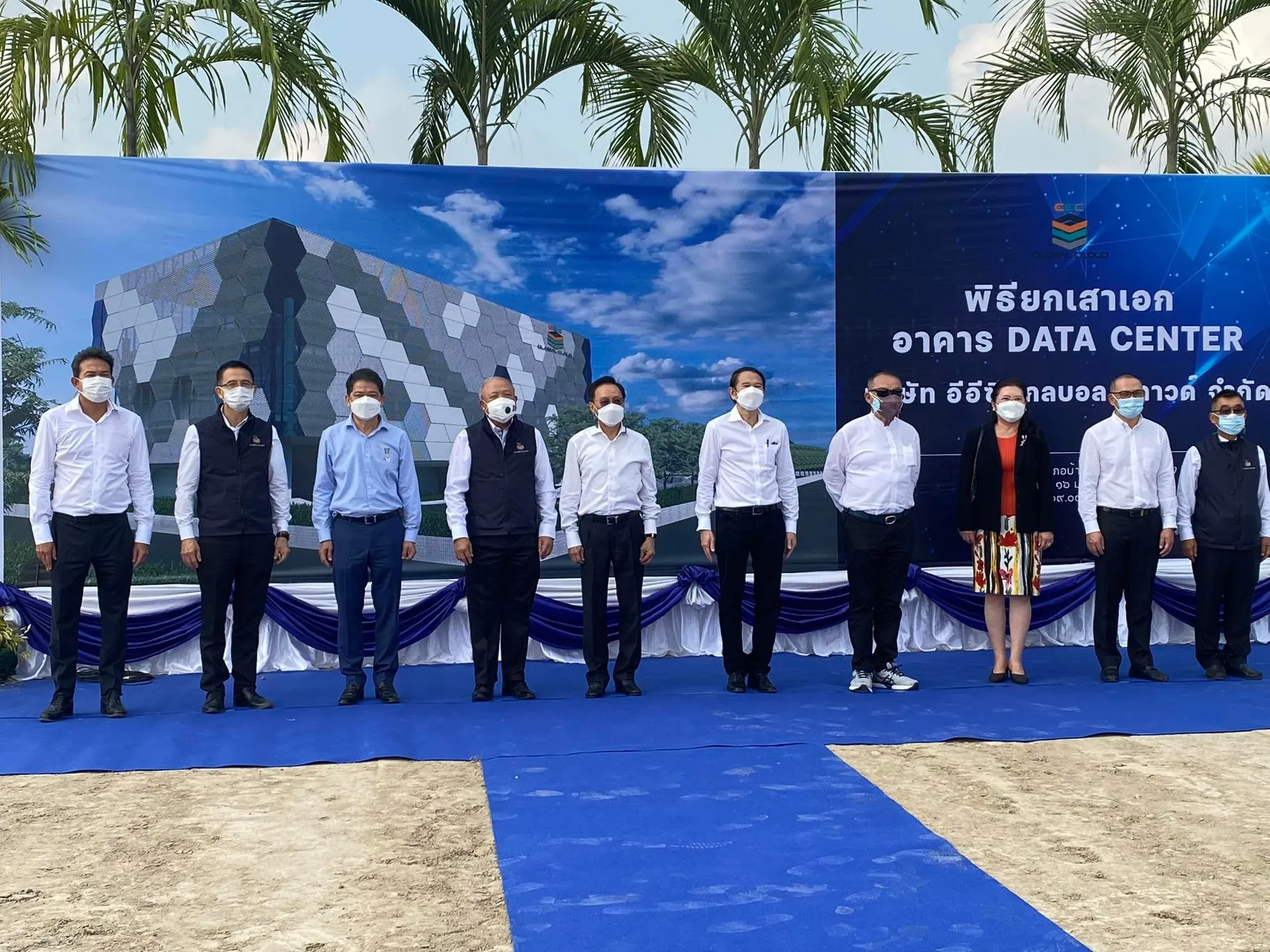 งานลงเสาเอก-EEC-DC-บ้านฉาง-1-1(1)