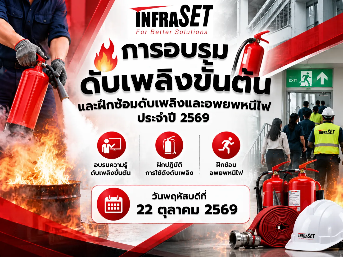 ดีไซน์ที่ยังไม่ได้ตั้งชื่อ(7)