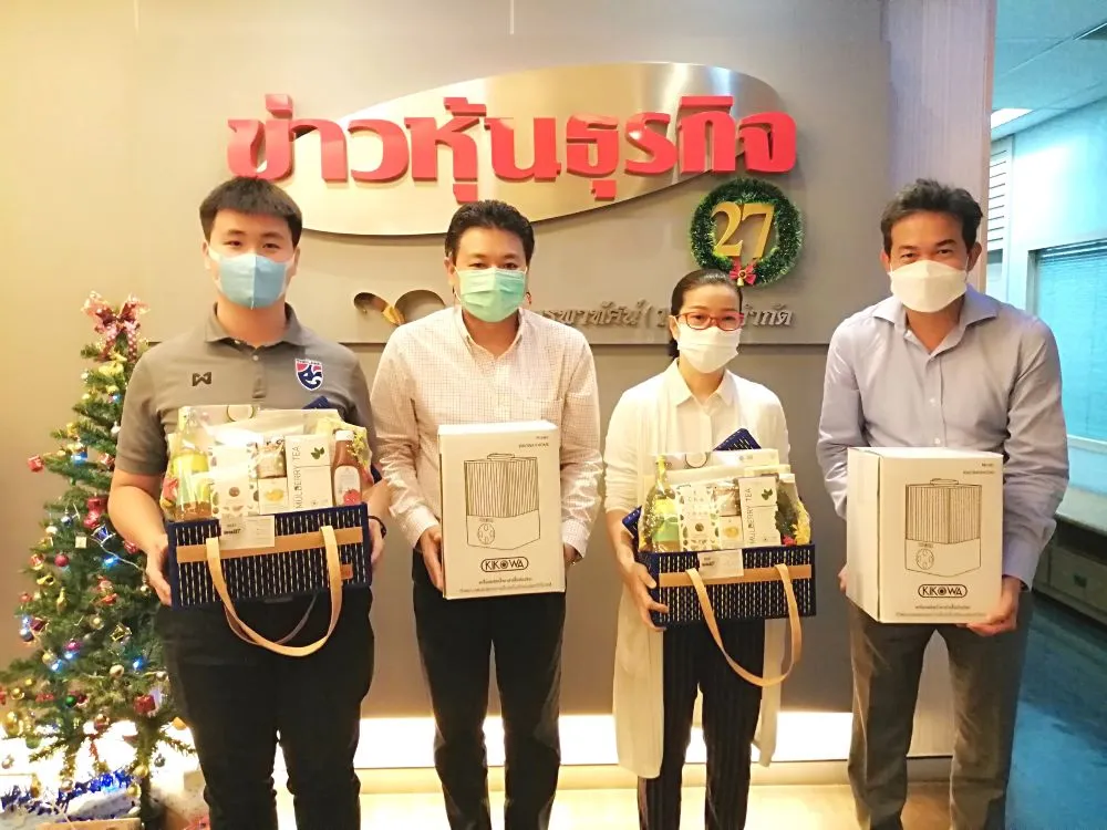 มอบกระเช้าปีใหม่สื่อมวลชน-2022-1-1