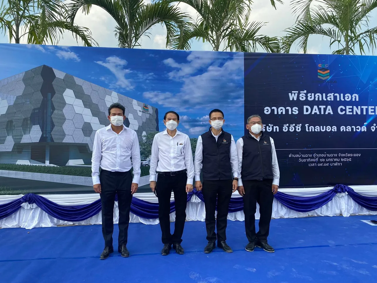 งานลงเสาเอก-EEC-DC-บ้านฉาง-2-1 (1)