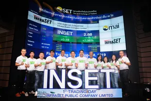 INSET-NUN9845-29-1536x1022