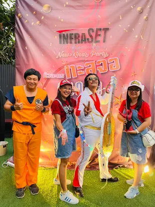 งานเลี้ยงปีใหม่-2566-7