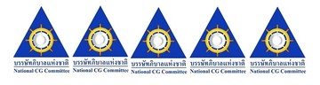 INSET-1