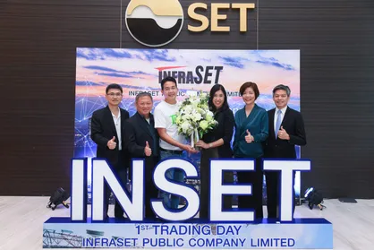 INSET-NUN9845-12-1536x1024